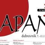 Third Ear Festival 2 Ear Festival