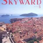 Dubrovnik: Cover Story City 1 Sykward - Dubrovnik