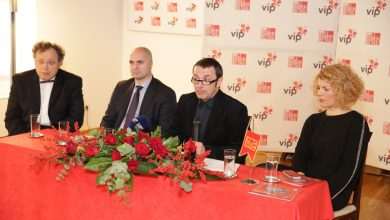 DSF 2014 Program Announced 2