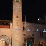 Opening ceremony of the 65th Dubrovnik Summer Festival 13 Dress Rehersal Dubrovnik summer festival