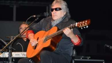 Jose Feliciano Sun Gardens