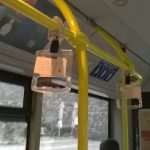 postcard libertas bus