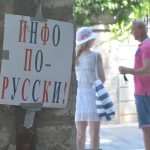 Photo: Everyone loves September in Dubrovnik 8 spica uvala 6