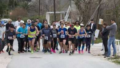 Ante Zivkovic and Maja Bonacic are the Winners of the DuRun Race 3 trcanje durun rozat