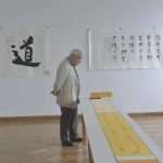 Photo Gallery: International Museum Day in Dubrovnik 11 Caligraphy Class Gallery 20