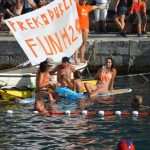 Divlja 2016 u Portu 15