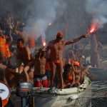 Divlja 2016 u Portu 18