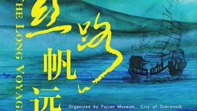 'The Long Voyage': Chinese Maritime Silk Road Exhibition in Lazareti 2 The Long Voyage Chinese Exhibition Main