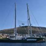 Rainbow Warrior Dubrovnik 17