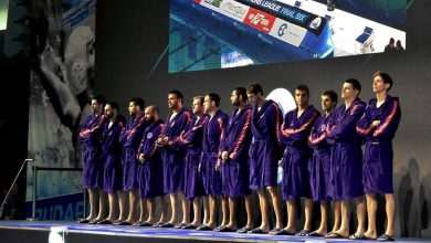 LEN: Jug CO in Group A With Olympiakos, WASPO 89 Hannover, Dynamo Moscow... 1 LEN Jug Budapest 1