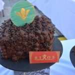 Video & Photo Gallery: The Sweetest Party Ever - Charity Cake Party! 11 Cake Party 11