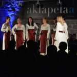 Aklapela Seventh Edition 5