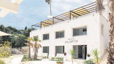 Aparthotel Kalamota Main