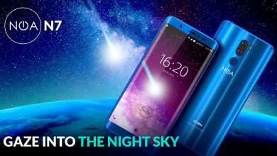 Gaze Into The Night Sky