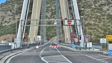 Bridge Closed Because of Bura