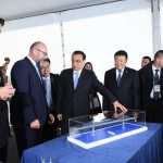 '16+1' Summit to Further Deepen the Cooperation Between Croatia and China 10 China Croatia Summit 16 1 10