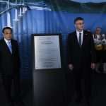 '16+1' Summit to Further Deepen the Cooperation Between Croatia and China 11 China Croatia Summit 16 1 11