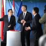 '16+1' Summit to Further Deepen the Cooperation Between Croatia and China 12 China Croatia Summit 16 1 12