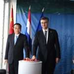 '16+1' Summit to Further Deepen the Cooperation Between Croatia and China 13 China Croatia Summit 16 1 13