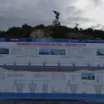 '16+1' Summit to Further Deepen the Cooperation Between Croatia and China 29 China Croatia Summit 16 1 29