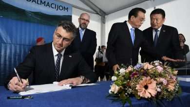 '16+1' Summit to Further Deepen the Cooperation Between Croatia and China 76 China Croatia Summit 16 1 6