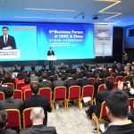 Video & Photo Gallery: '16+1' Summit in Dubrovnik 22 China Croatia Summit Rixos 22