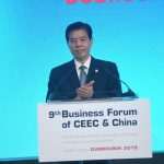 Video & Photo Gallery: '16+1' Summit in Dubrovnik 24 China Croatia Summit Rixos 24