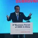 Video & Photo Gallery: '16+1' Summit in Dubrovnik 25 China Croatia Summit Rixos 25