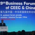 Video & Photo Gallery: '16+1' Summit in Dubrovnik 27 China Croatia Summit Rixos 27