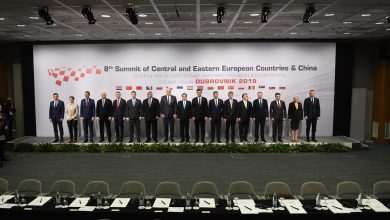 Video & Photo Gallery: '16+1' Summit in Dubrovnik 7 China Croatia Summit Rixos 36