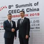 Video & Photo Gallery: '16+1' Summit in Dubrovnik 55 China Croatia Summit Rixos 55