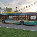 Croatia on the Buses and Trams of the European Cities 4 Ukrajina Kijev