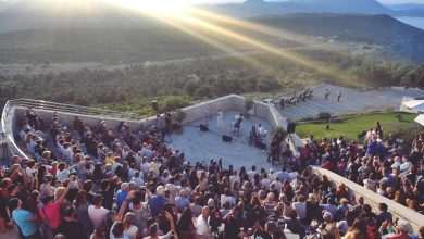 Ana Rucner Srdj Concert