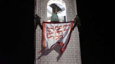 Video & Photo Gallery: Moments From the 70th Dubrovnik Summer Festival Opening 9 Dubrovnik Summer Festival Opening 57