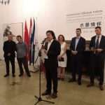 MOMA Dubrovnik: Enjoy the 'Enthusiasm for Ink Wash Painting' 4 Enthusiasm for Ink Wash Painting 4