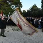 Video & Photo Gallery: Closing of the 1048th Festivity of Saint Blaise 11 St Blaise Festivity Closing Gorica 11