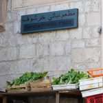 Blockbuster Assembled on Dubrovnik Streets: The Shooting of ‘Oslo’ Has Officially Begun 31 HBO "Oslo"