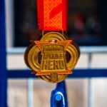 du motion 2026 walls5