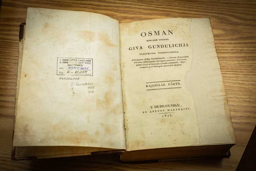 dubrovacke knjiznice2