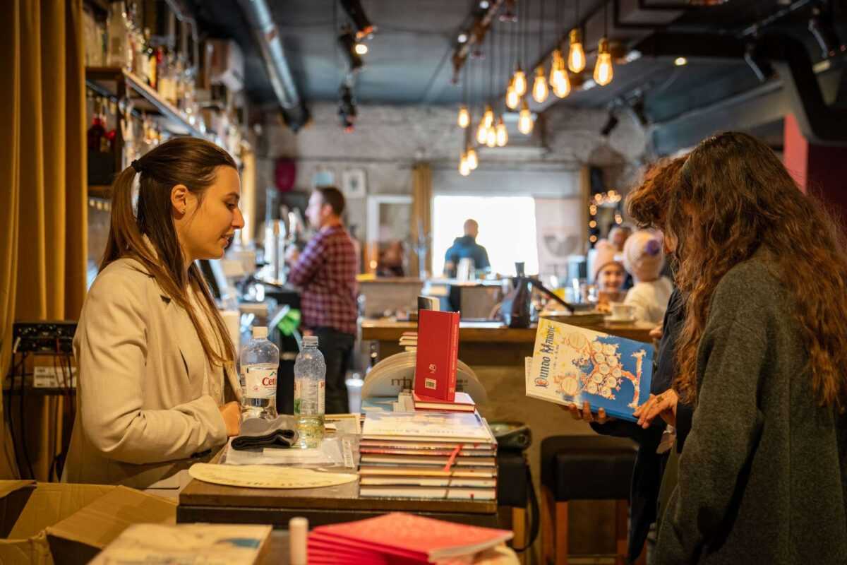 matica hrvatska grad od rijeci 1